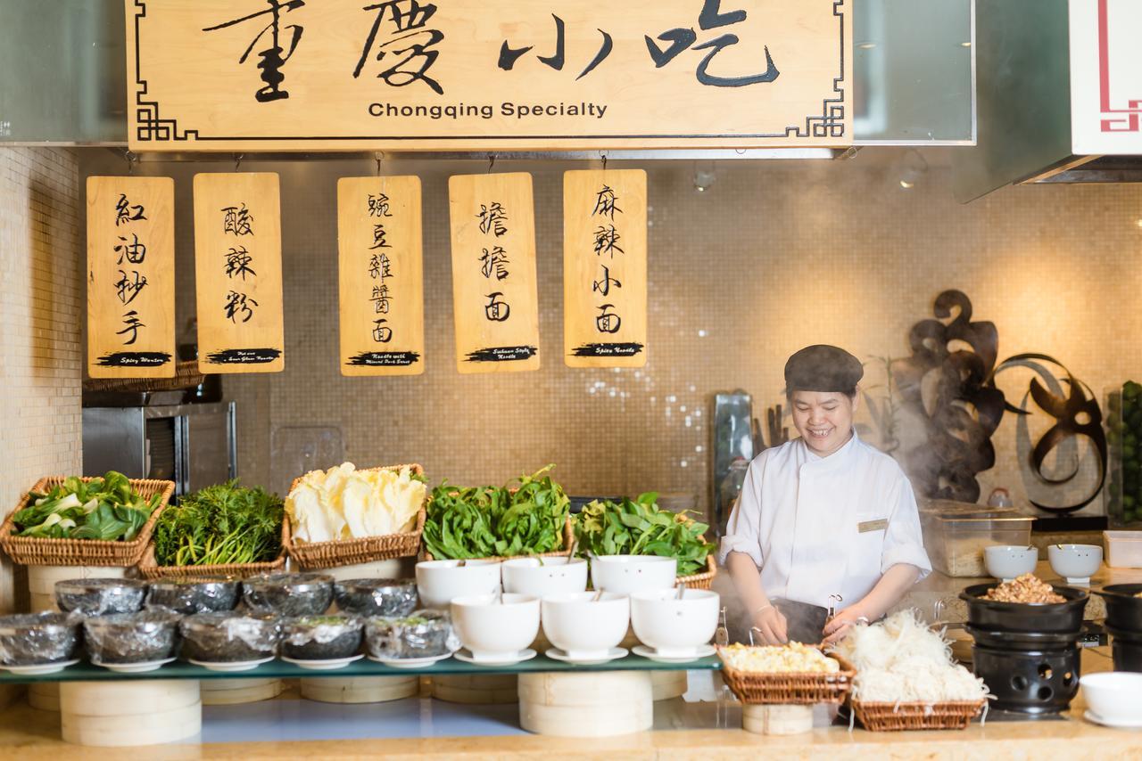 Glenview Itc Plaza Chongqing Hotell Eksteriør bilde