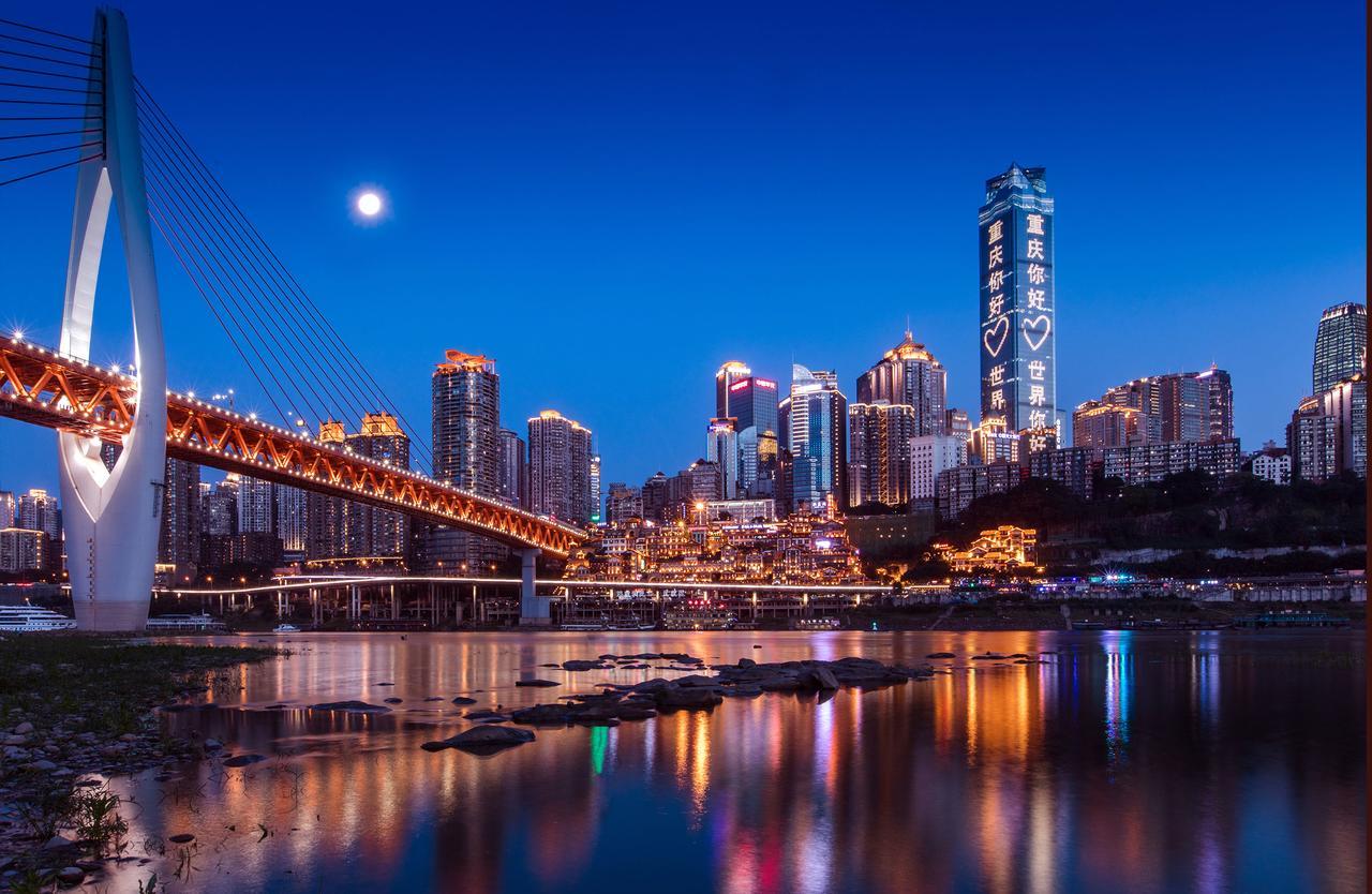 Glenview Itc Plaza Chongqing Hotell Eksteriør bilde